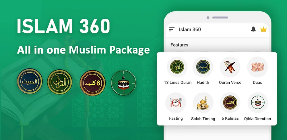 Capture d'écran Islam 360 1