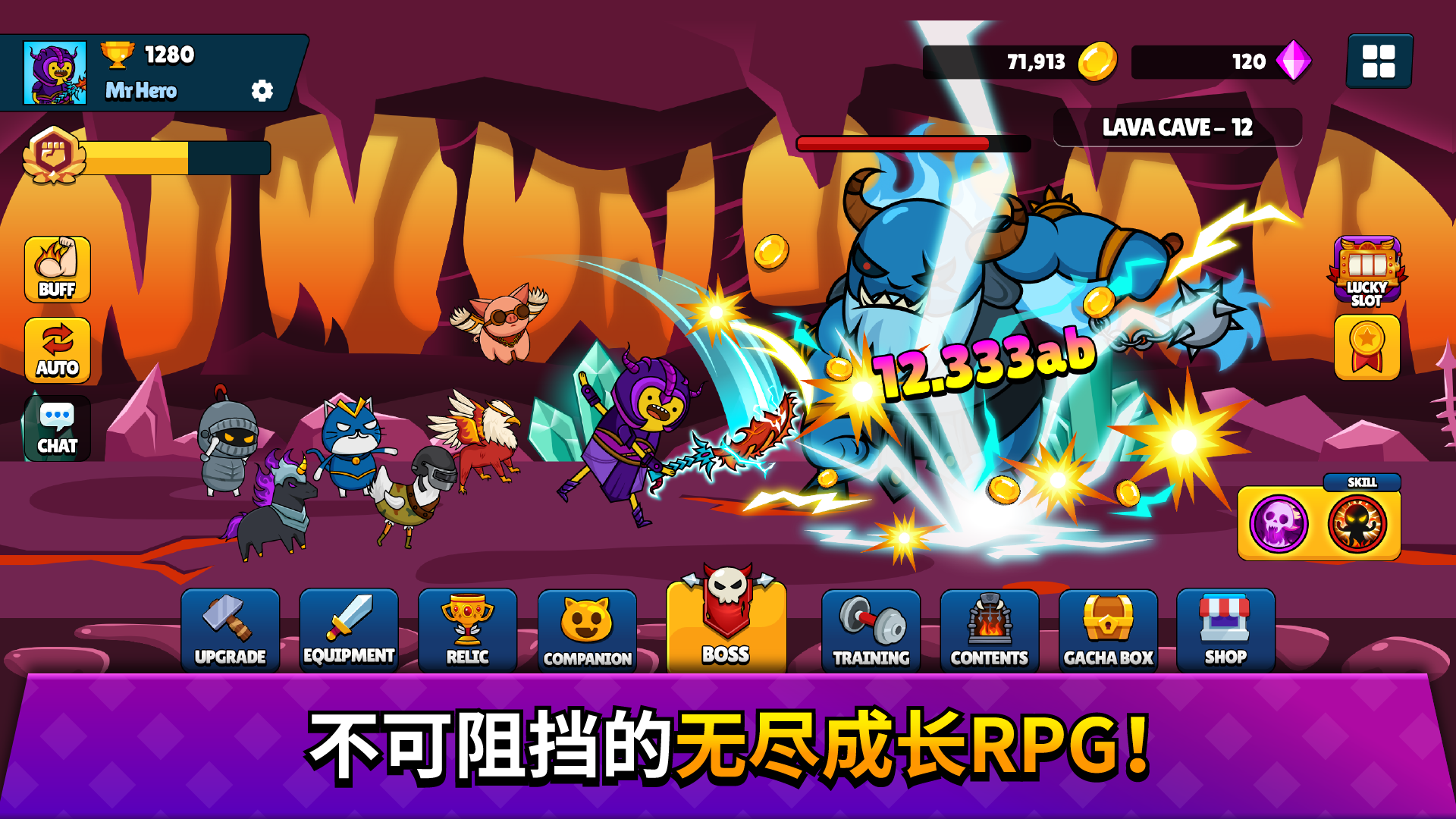Mr Hero capture d'écran du gameplay 5