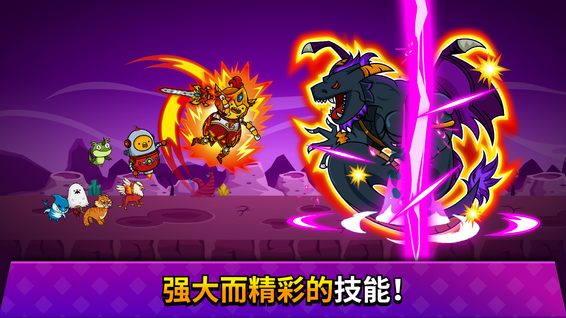 Mr Hero capture d'écran du gameplay 1
