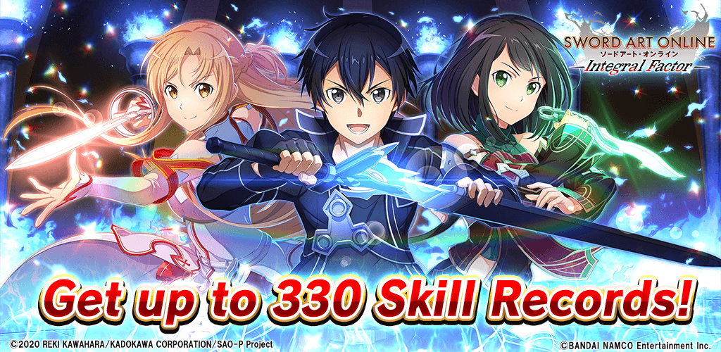 SAO Integral Factor screenshot 1