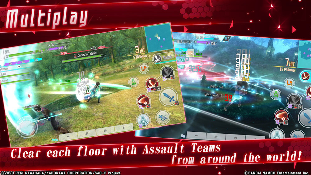 SAO Integral Factor screenshot 5