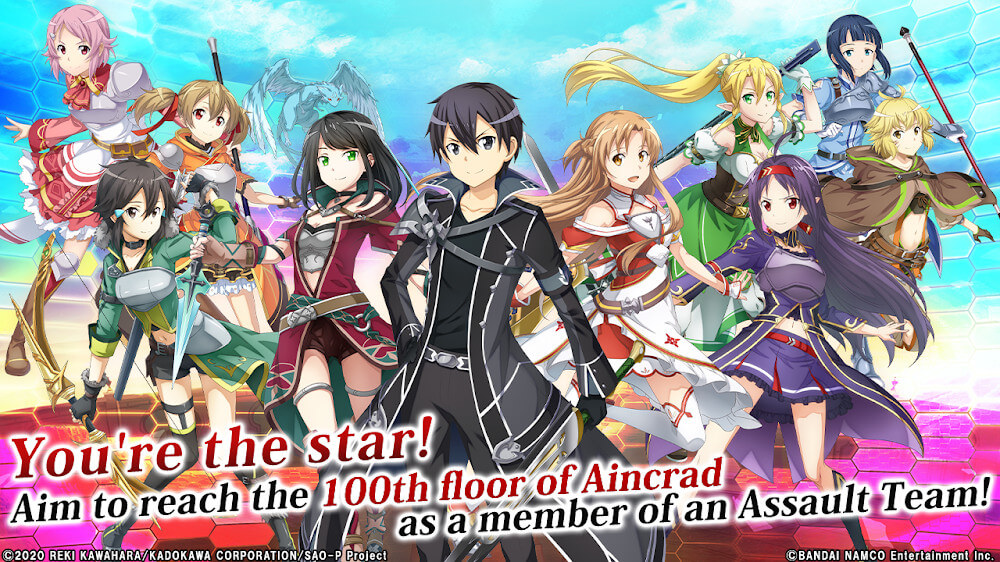 SAO Integral Factor screenshot 2
