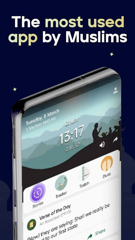 Muslim, Pro screenshot 3