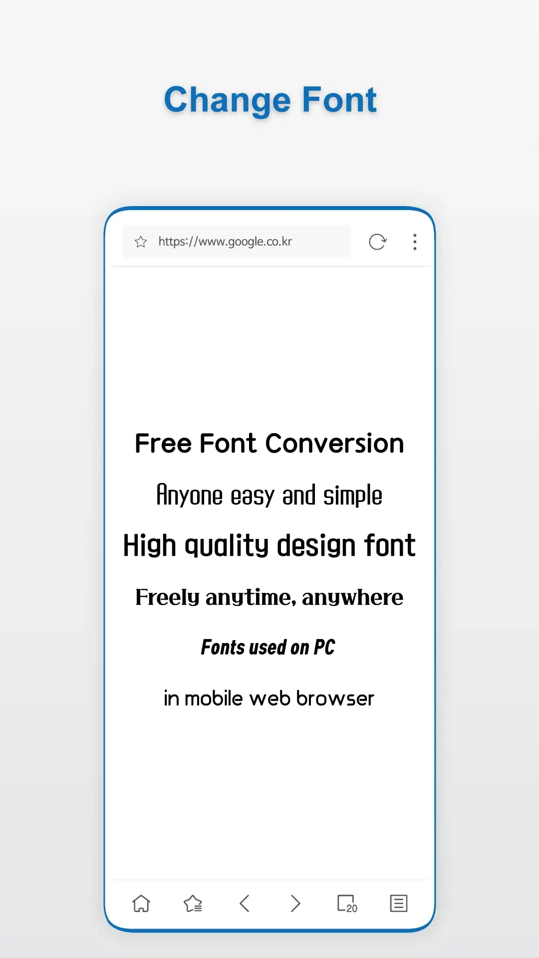 Capture d'écran de l'application Stargon Browser 2
