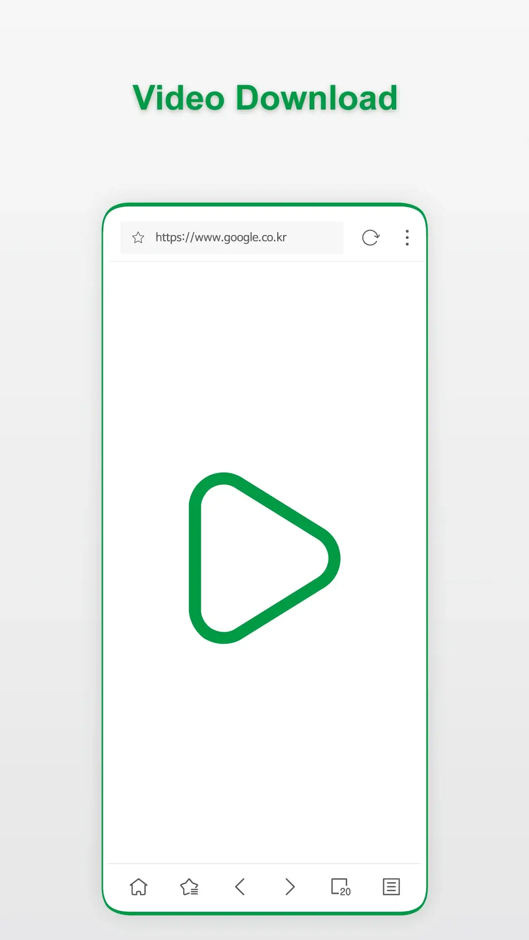 Capture d'écran de l'application Stargon Browser 5