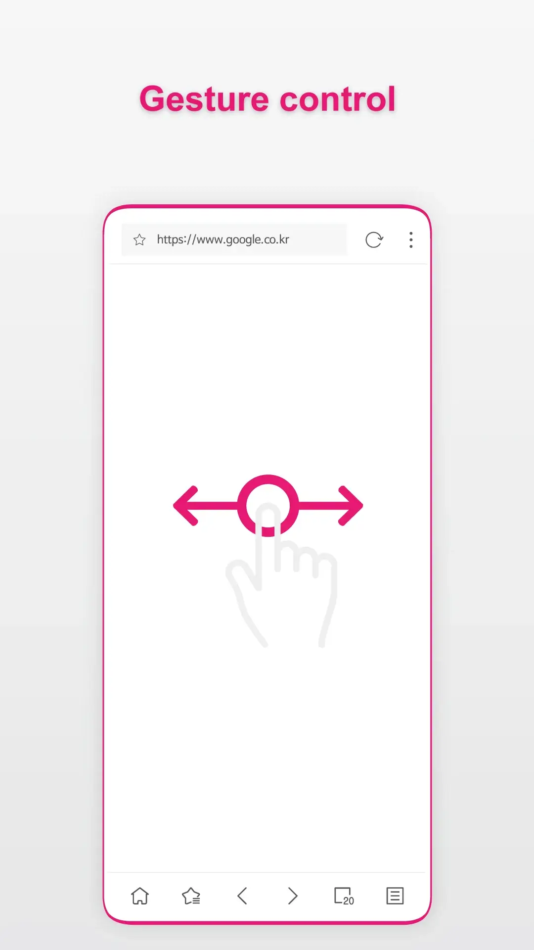 Capture d'écran de l'application Stargon Browser 3
