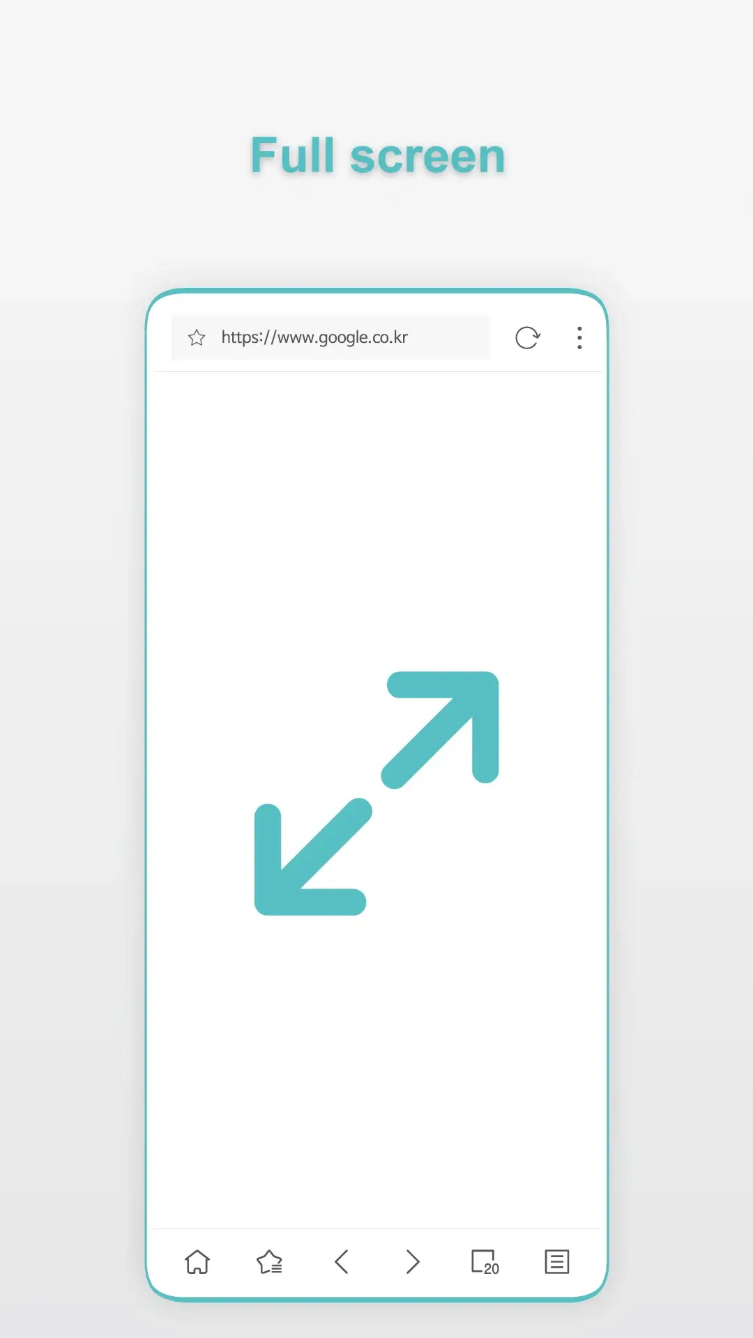 Capture d'écran de l'application Stargon Browser 4