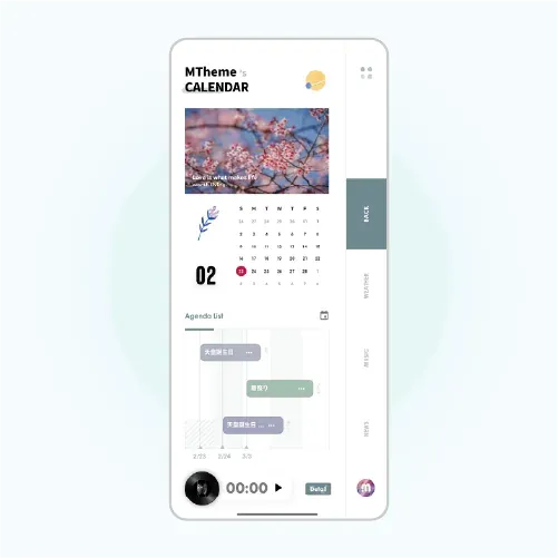 Capture d'écran 5 de iMagine UI for KLWP