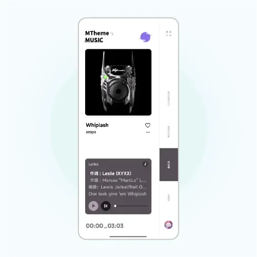 Capture d'écran 4 de iMagine UI for KLWP