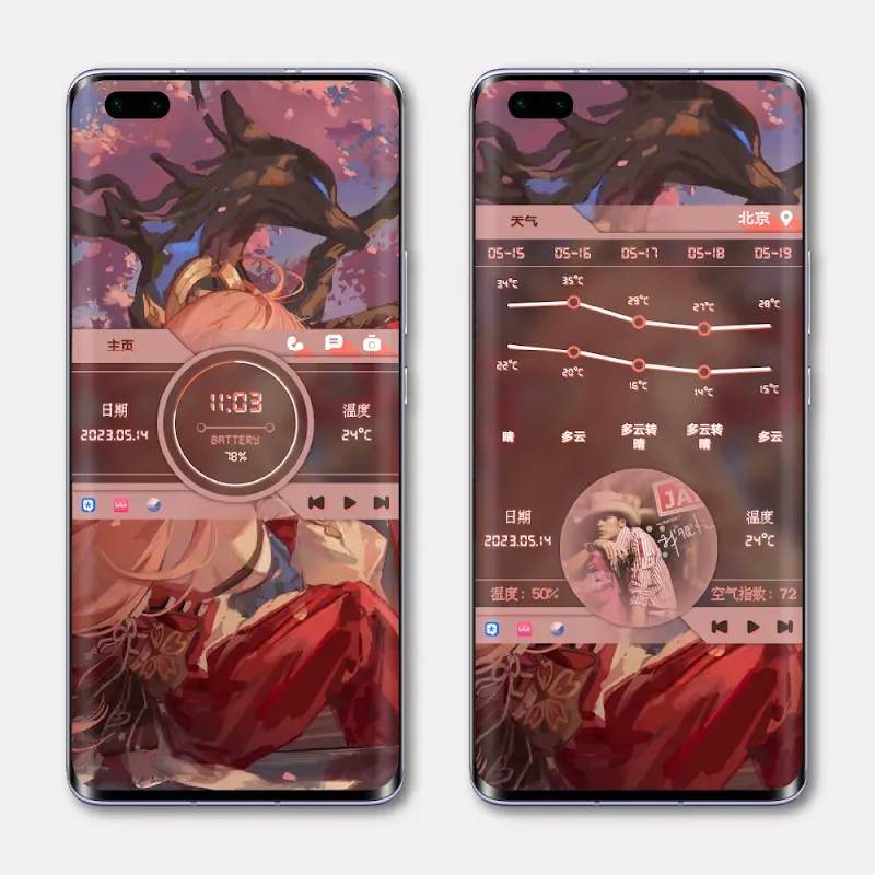 Capture d'écran de présentation de Dazzle UI for KLWP 5