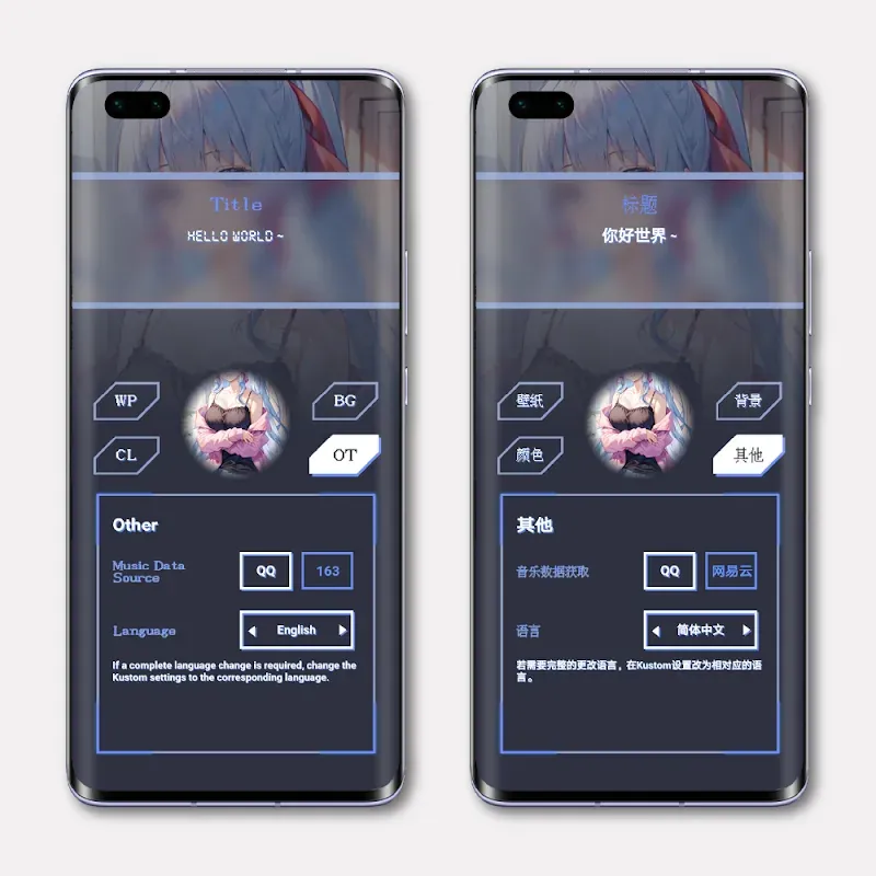 Capture d'écran de présentation de Dazzle UI for KLWP 4