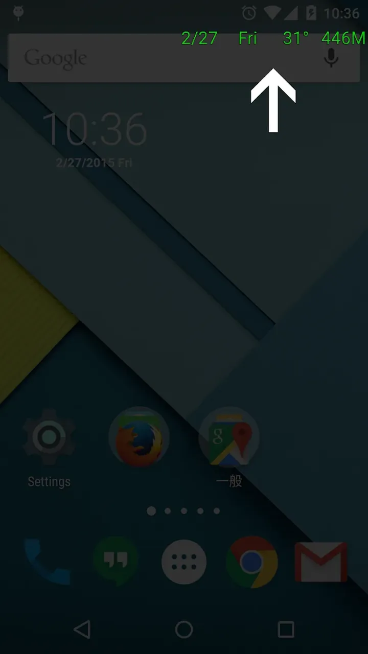 Capture d'écran 2 de l'application Status Bar Mini Pro