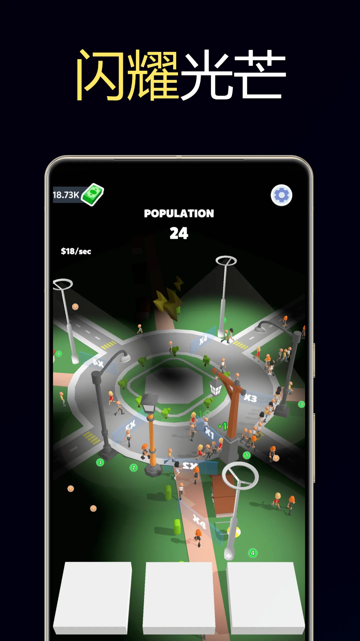 Capture d'écran de gameplay City Lights 3D 4
