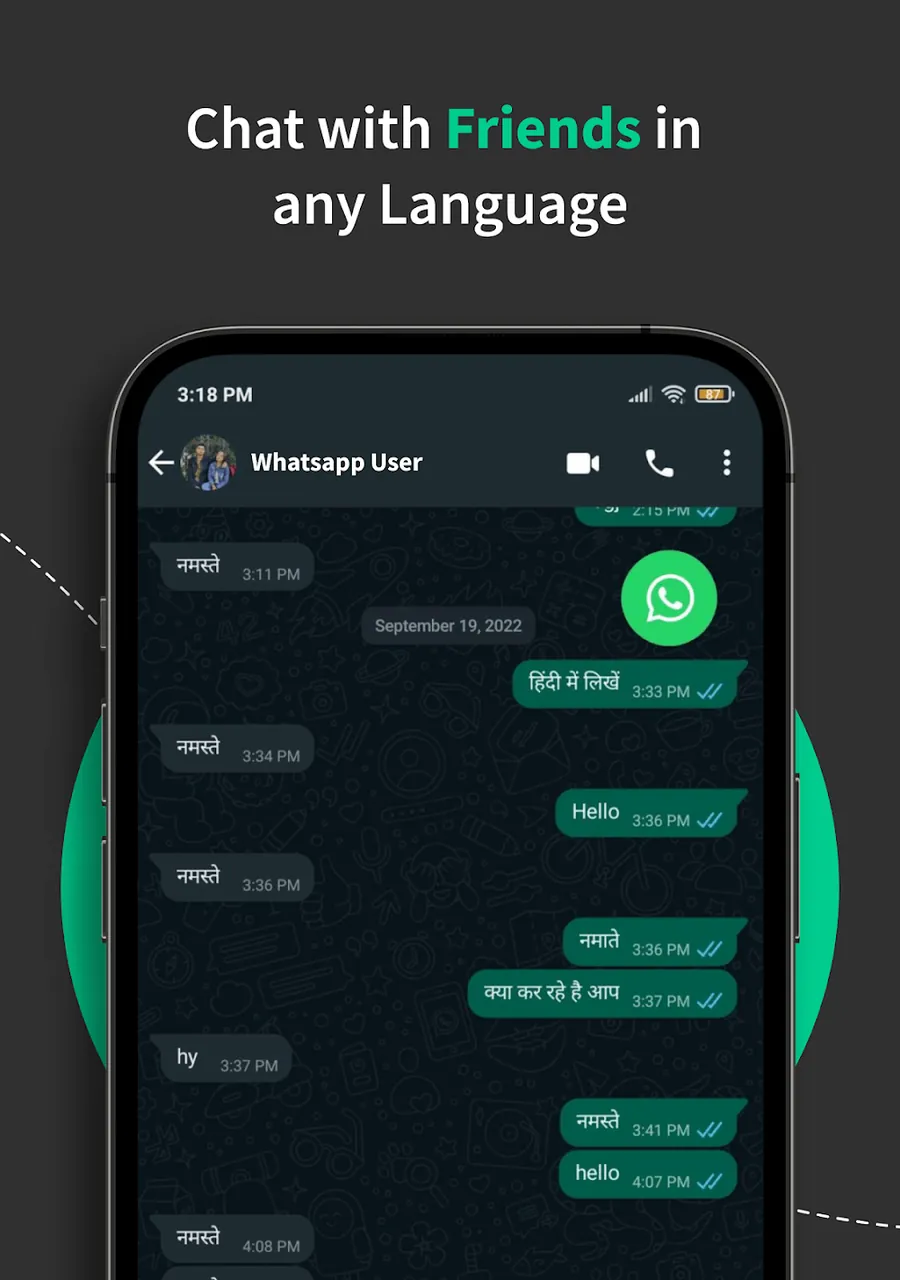Capture d'écran Languages Translator Keyboard 5