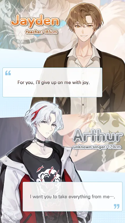 Aqua Romance: Mermaid Otome capture d'écran de jeu 5