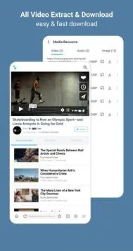 Capture d'écran de l'interface Tincat Browser 7