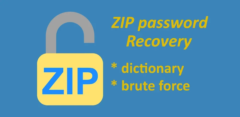 Capture d'écran de l'application ZIP Password Recovery 1