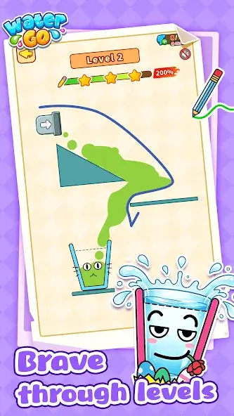 Water Go screenshot 2
