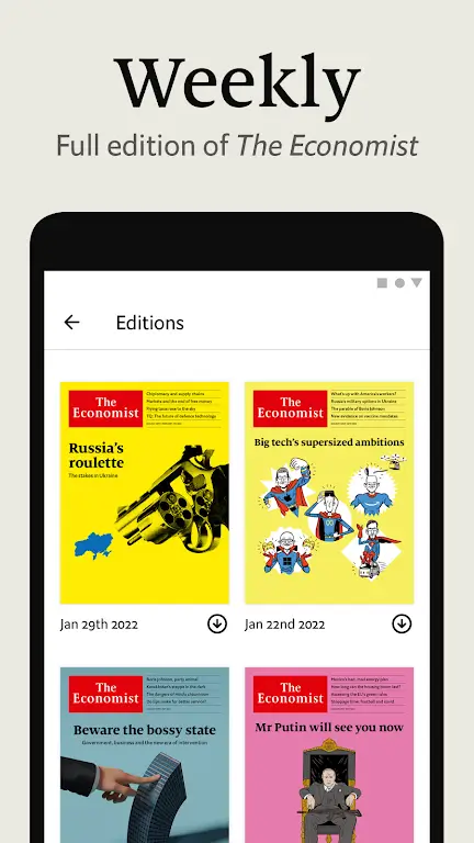 The Economist app preview 5