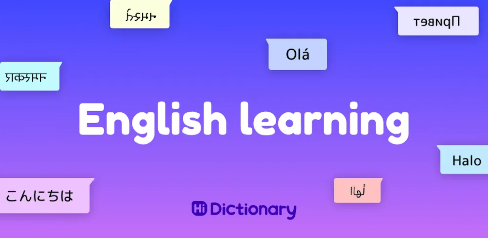 Hi Dictionary capture d'écran 1