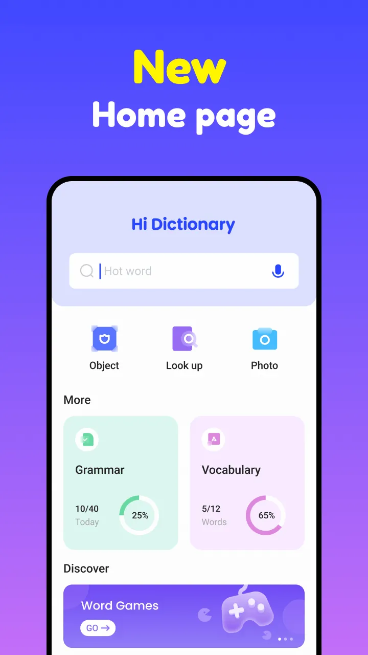 Hi Dictionary capture d'écran 2
