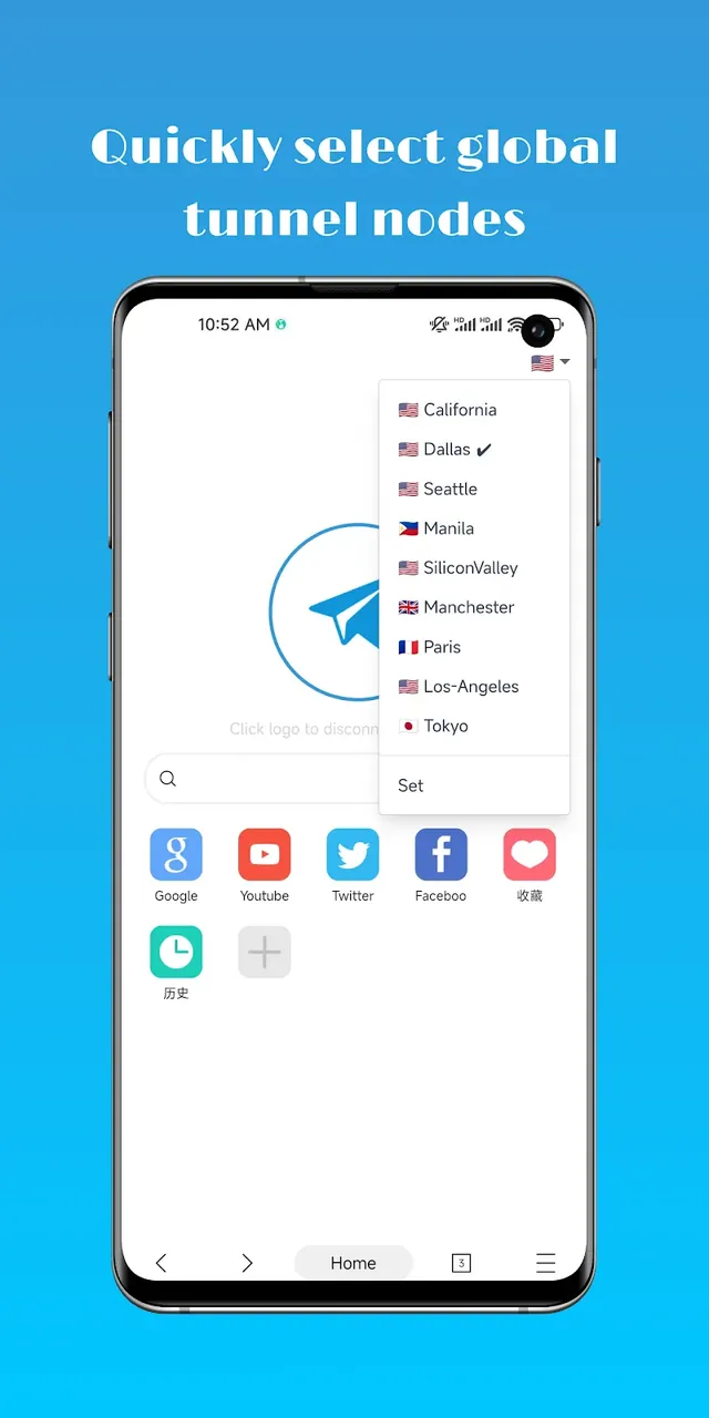 Aperçu 3 de WebShuttle - Private Browser