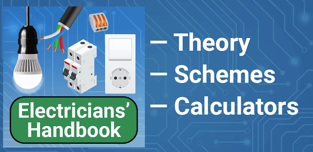 Capture d'écran de l'application Electricians’ Handbook 1