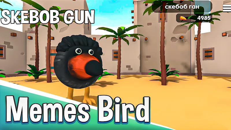 Skebob Gun screenshot 2