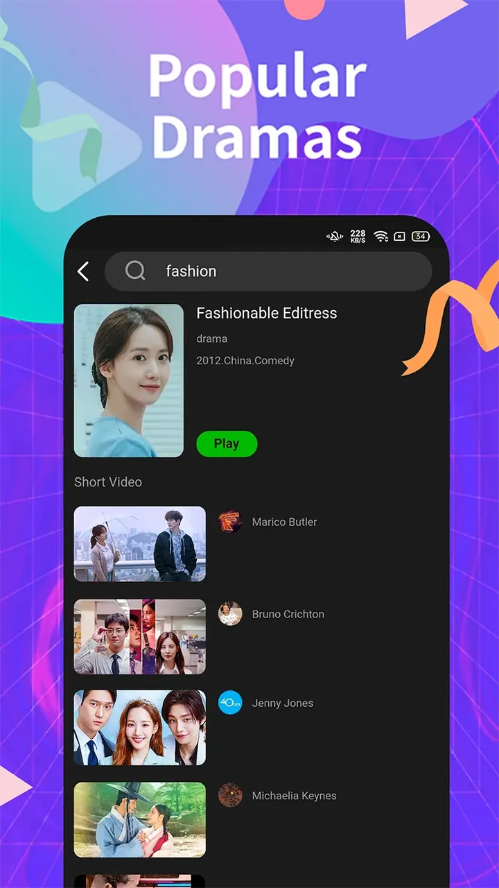 Capture d'écran de l'application HiTV 2