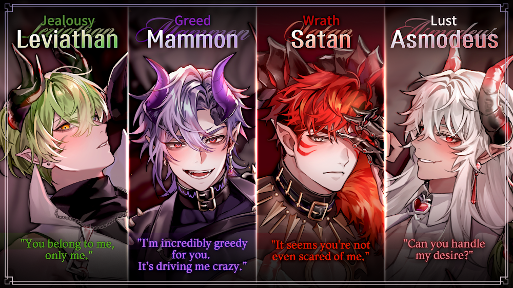 Kiss in Hell: Fantasy Otome screenshot 3