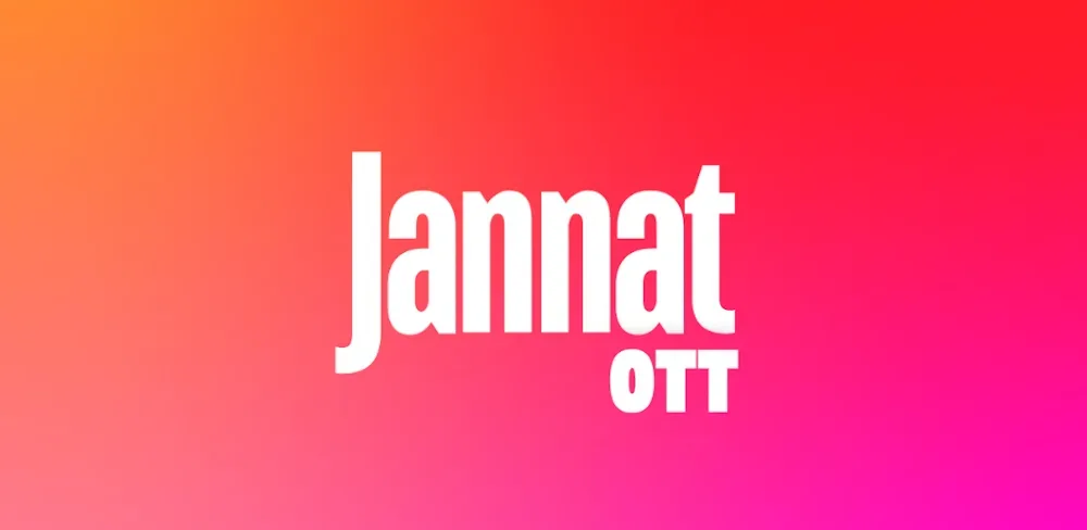 Capture d'écran de l'application Jannat OTT 1