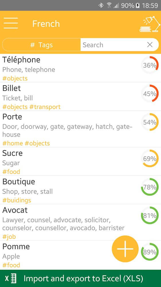 my dictionary screenshot 2