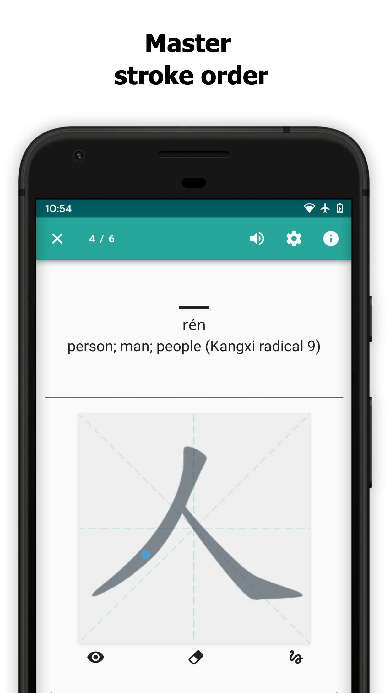 Capture d'écran 5 de l'application Skritter: Write Chinese