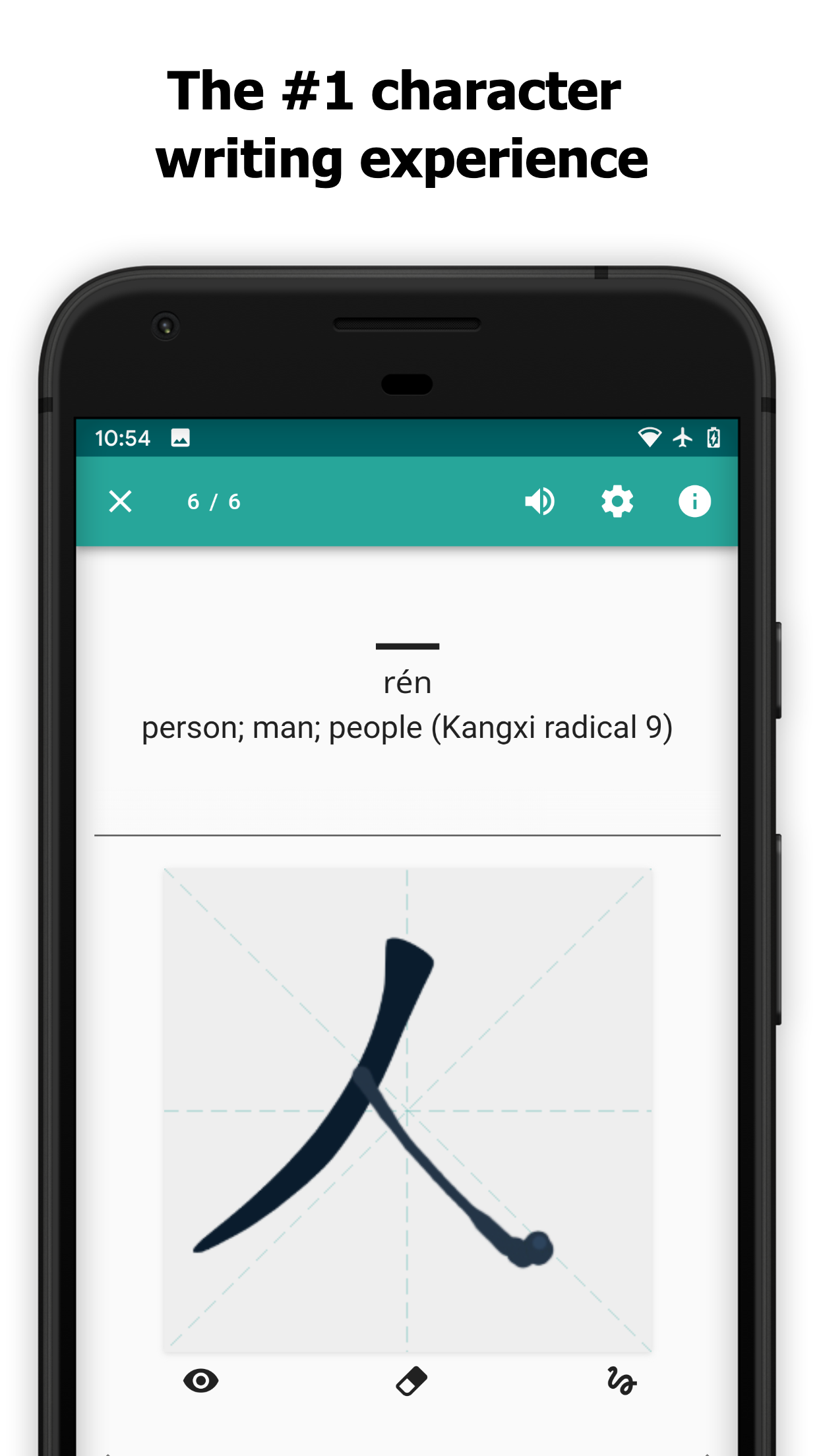 Capture d'écran 3 de l'application Skritter: Write Chinese