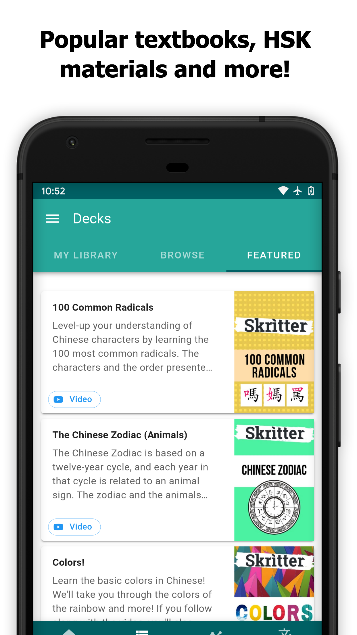 Capture d'écran 4 de l'application Skritter: Write Chinese