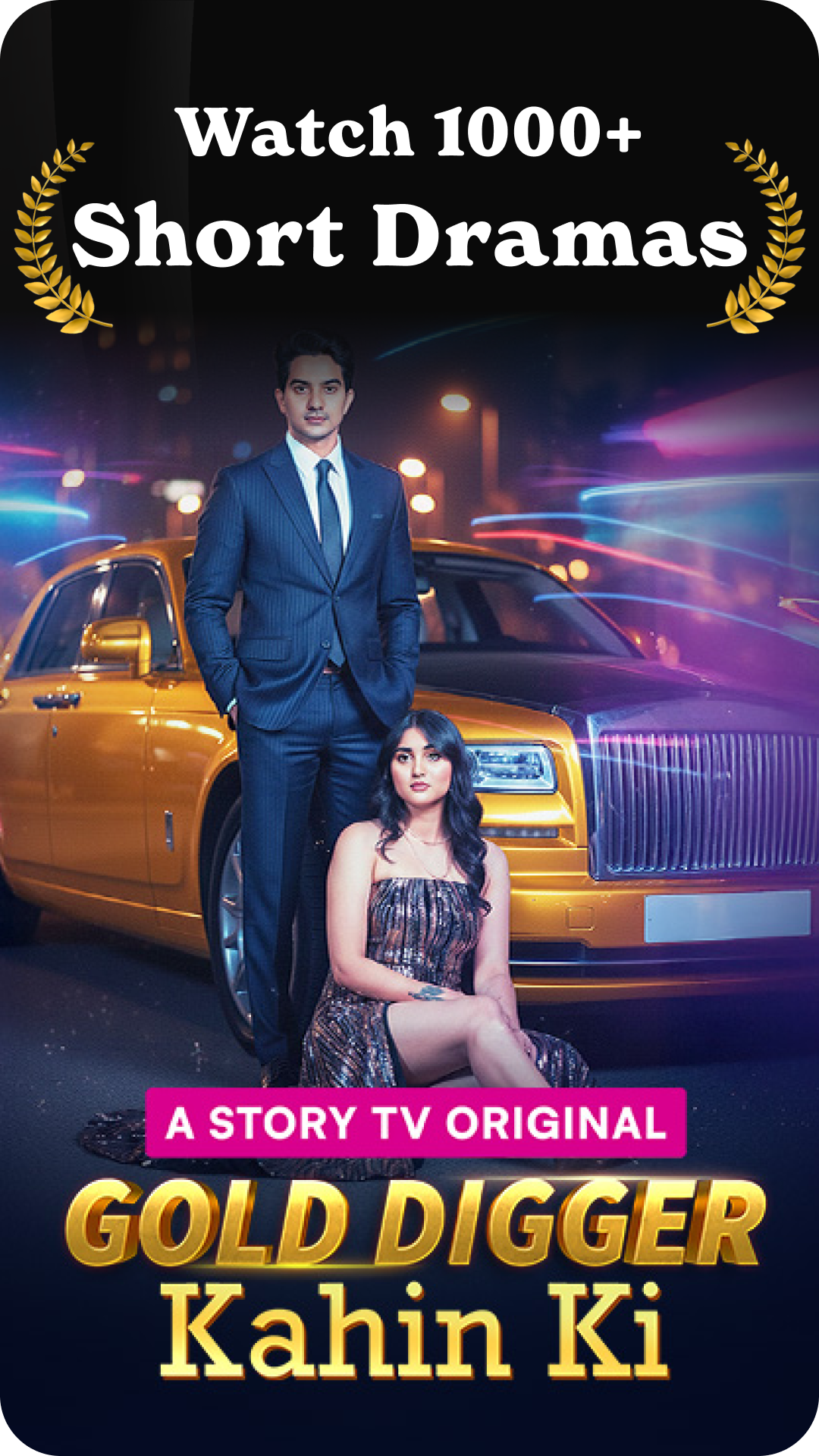 Story TV - Aperçu 5