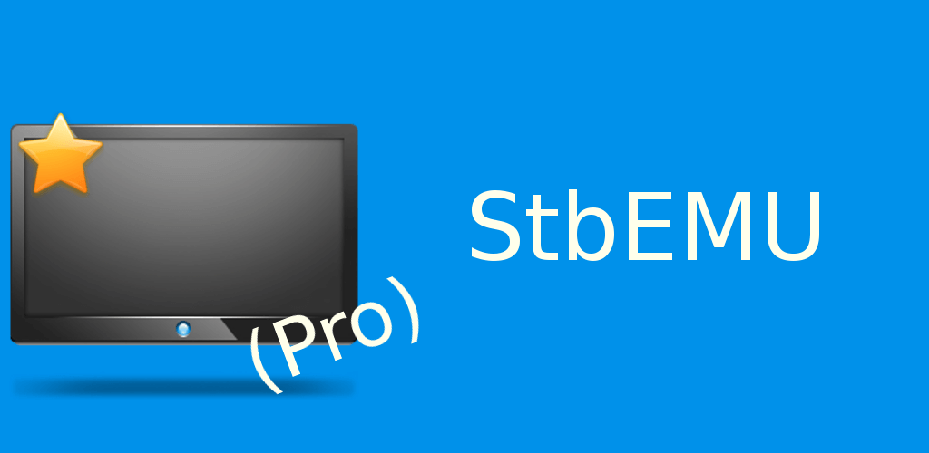 StbEmu (Pro) captura de tela 1