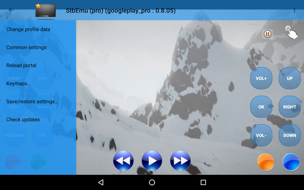 StbEmu (Pro) captura de tela 3