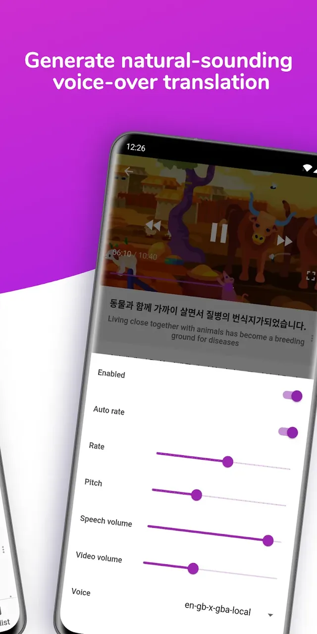 Lingvotube (Traduction des Sous-titres Vidéo) Capture d'écran 3