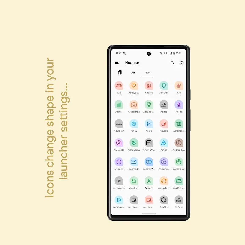 Capture d'écran 6 de Pix Material Colors Icon Pack