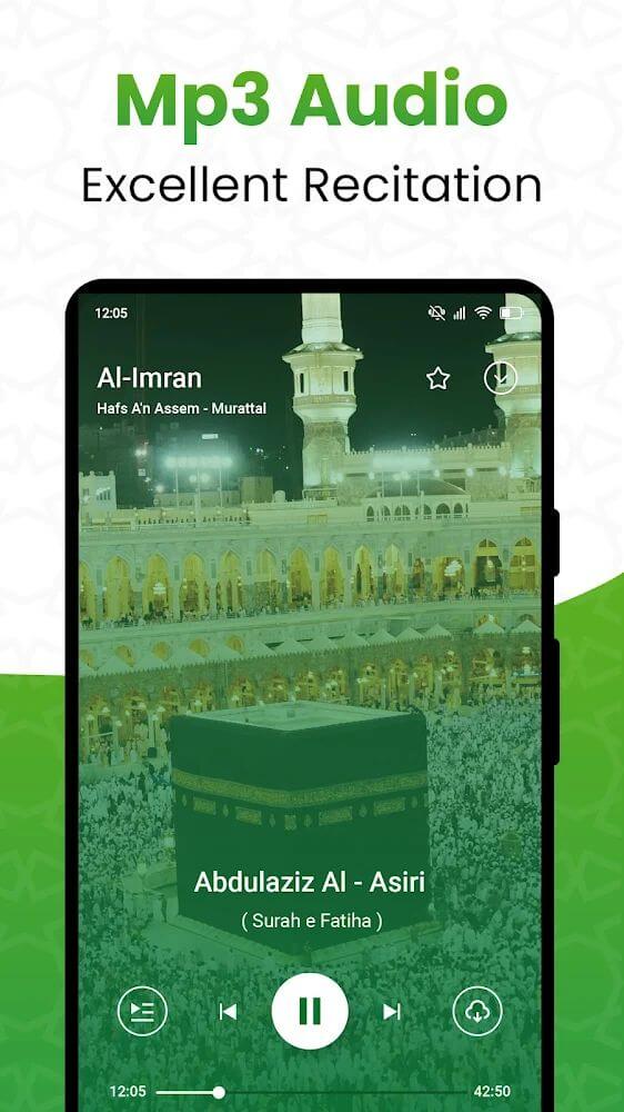 Al Quran screenshot 5