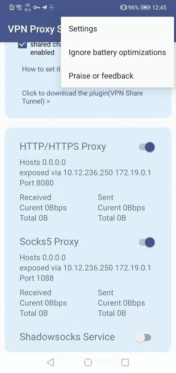 Capture d'écran 5 de VPN Proxy Server MOD APK