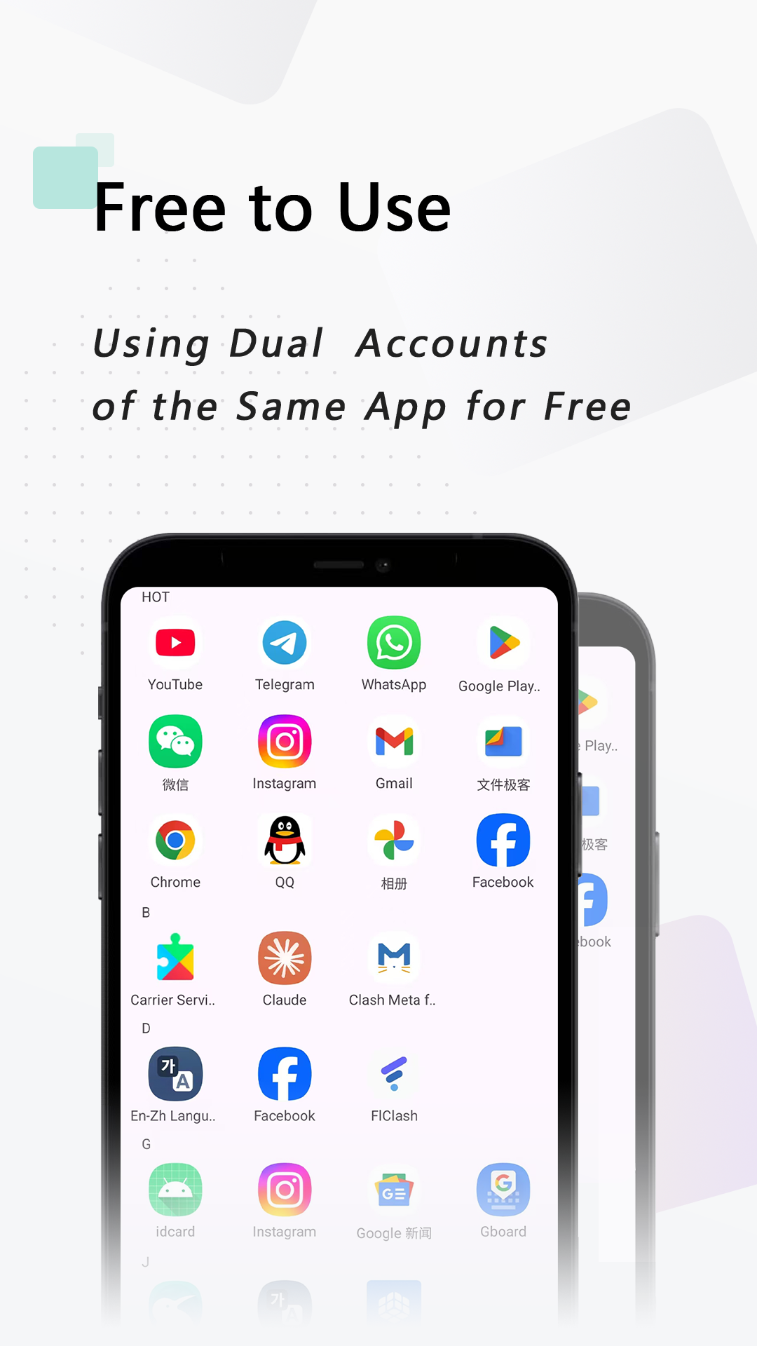 Multi App - Dual Space capture d'écran 2