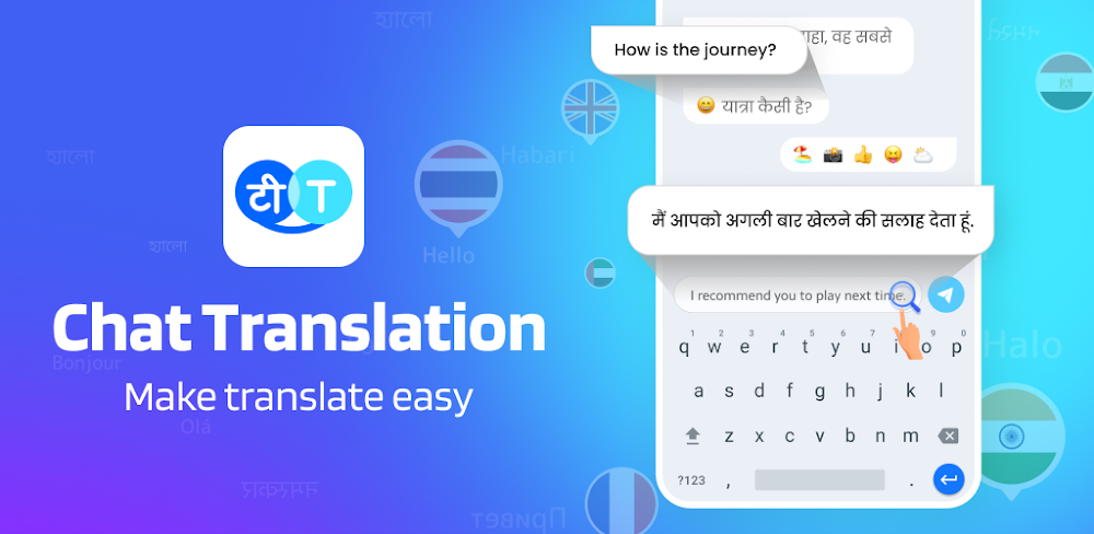 Hi Translate app screenshot 1