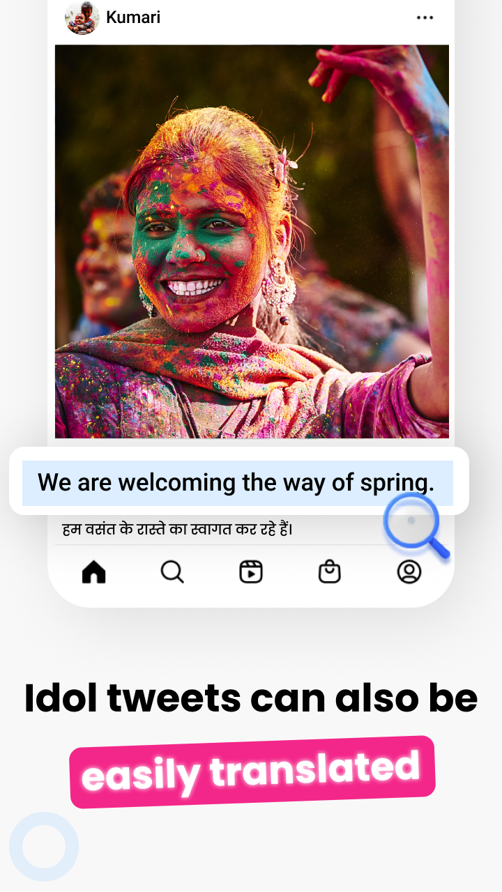 Hi Translate app screenshot 5
