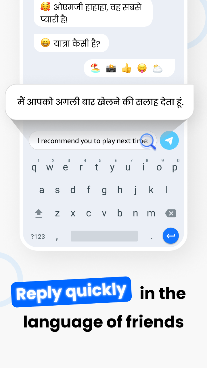 Hi Translate app screenshot 4
