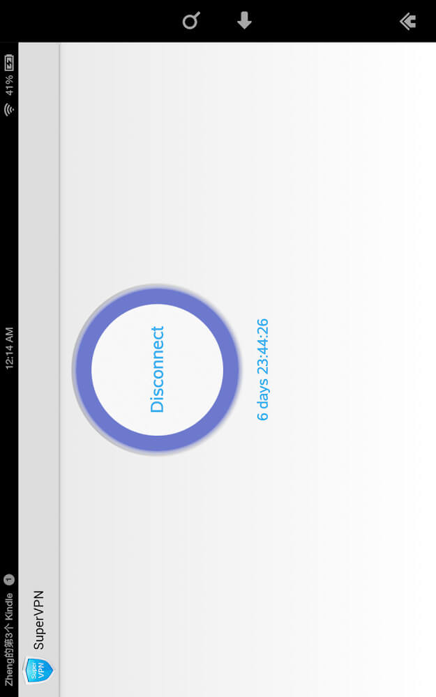 Capture d'écran SuperVPN 5