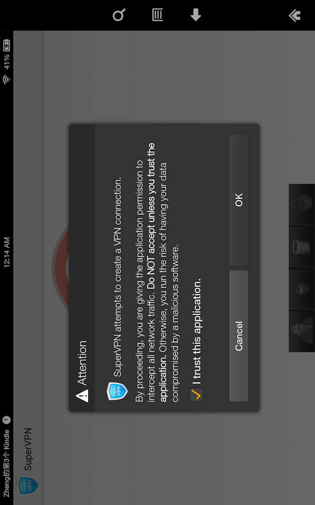 Capture d'écran SuperVPN 4