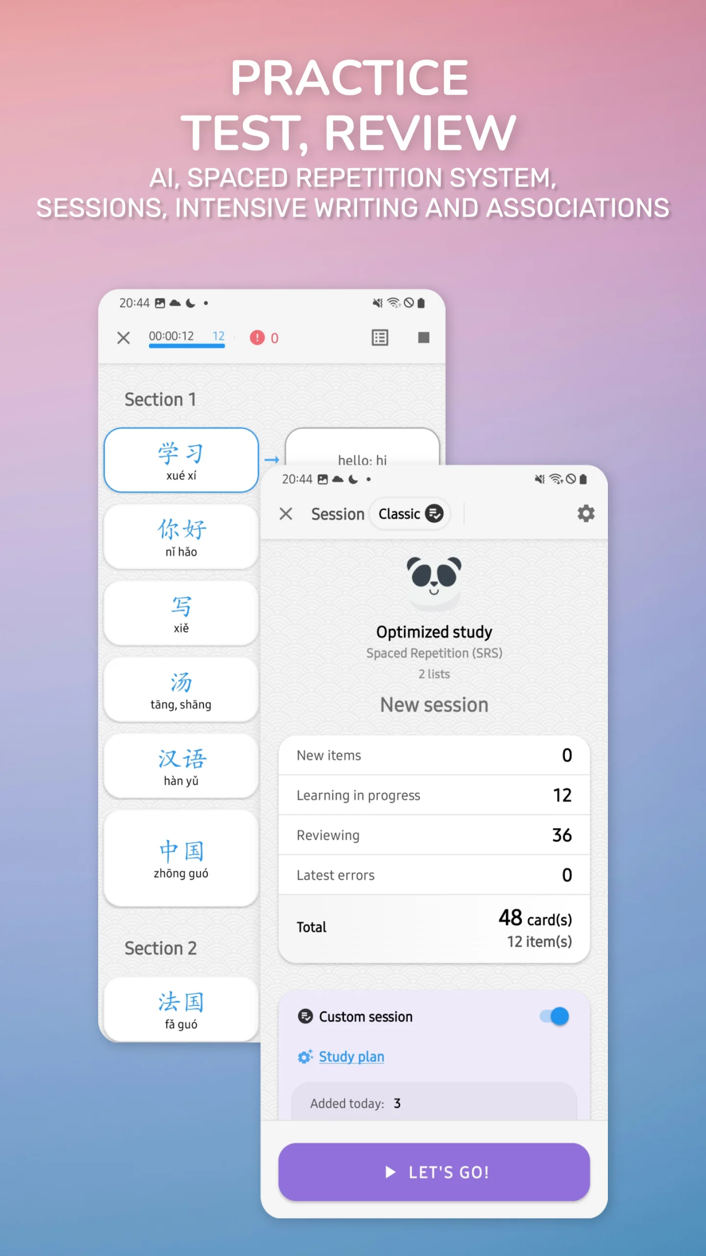Capture d'écran de l'interface de l'application Chinese Guru 2