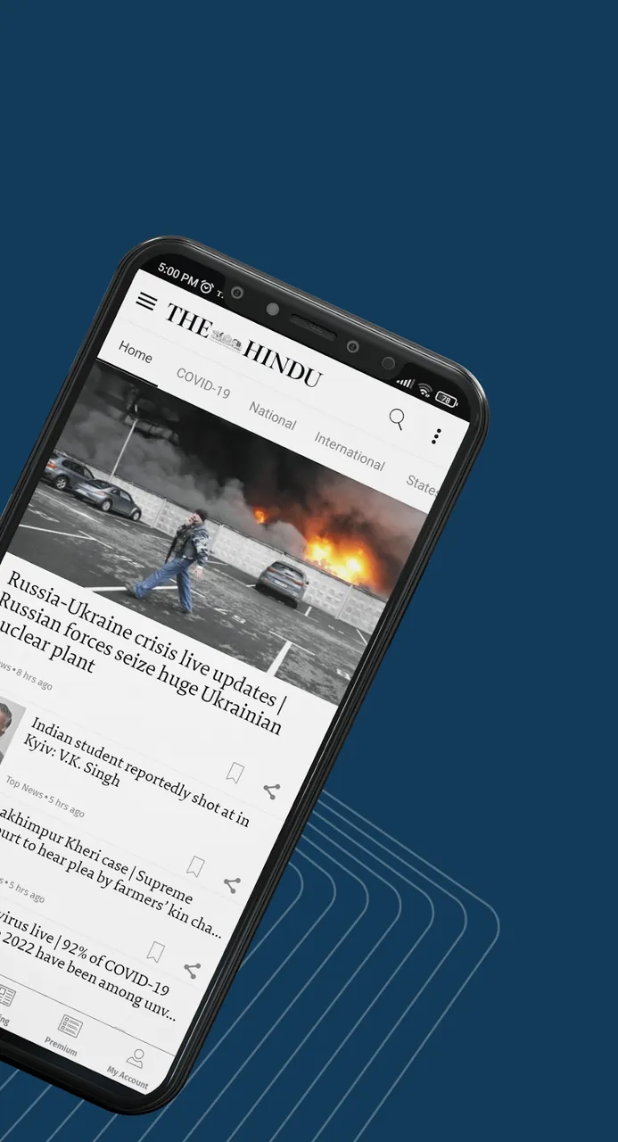 The Hindu Screenshot 3
